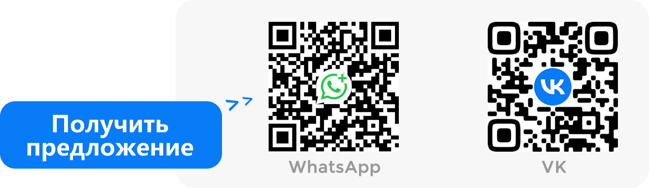 Become a Partner >>